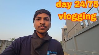 Aaj to nemonia ka gas laggaya 😰halat kharab ho gayi. Day 24/75 challange#dailyvideo #vlog #working