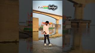 Tezpur’s Hidden Beauty 🌉 | Kolia Bhomora Bridge