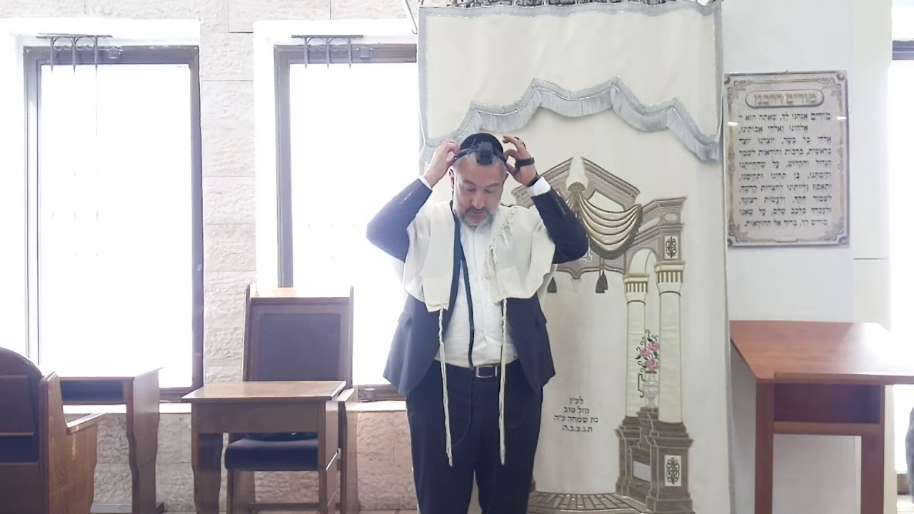 Rav Yakov Sitruk - Hilkhot tefilines (14/11/2017)