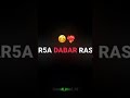 تعجبني راسي وراسها