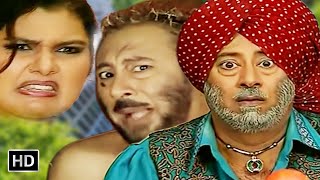 Jaswinder Bhalla Punjabi Comedy Movie | Best Scene ਚਾਚਾ ਕੱਡੂ ਕਸਰਾਂ | Punjabi Movies | Funny Video