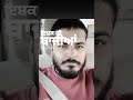 #bhakti #bollywood #song #youtubeshorts #iffa2024 #love #tranding