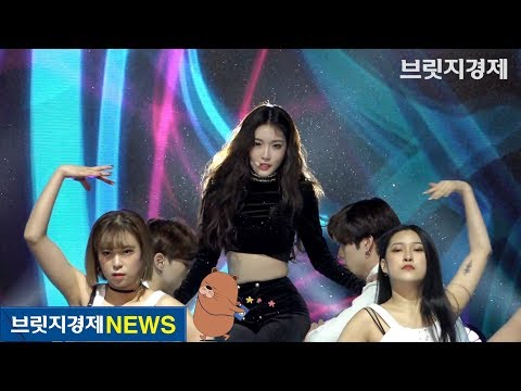 [브릿지영상] 청하(ChungHa), 섹시함 묻어나오는 화려한 컴백 무대 '롤러코스터'