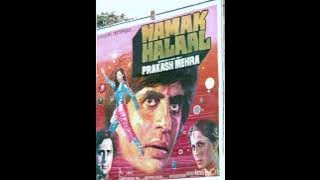 Aaj Rapat Jaye To::Kishore Kumar:: Asha Bhosale:: Namak Halal:: Bappi Lahiri