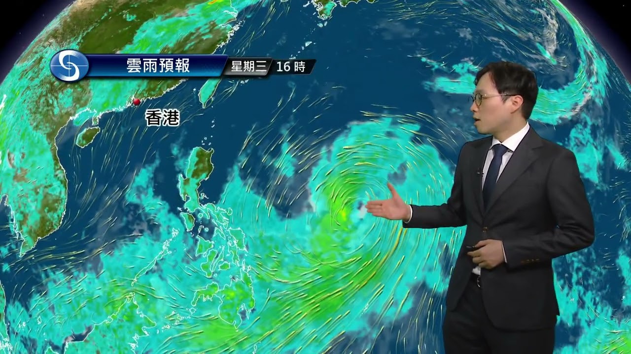 黃昏天氣節目(07月21日下午6時) - 科學主任羅家偉