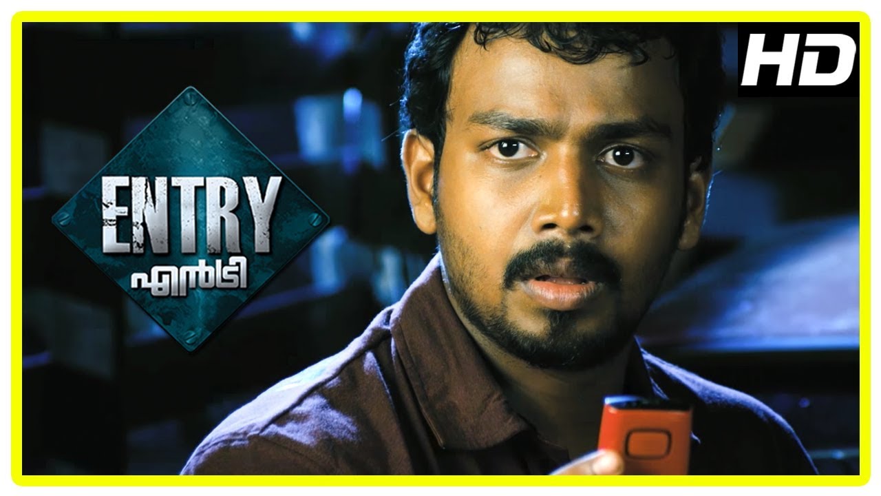 Entry Malayalam Movie | Best of Bhagath Manuel Scenes | Part 2 | Baburaj | Ashokan | Ranjini Haridas