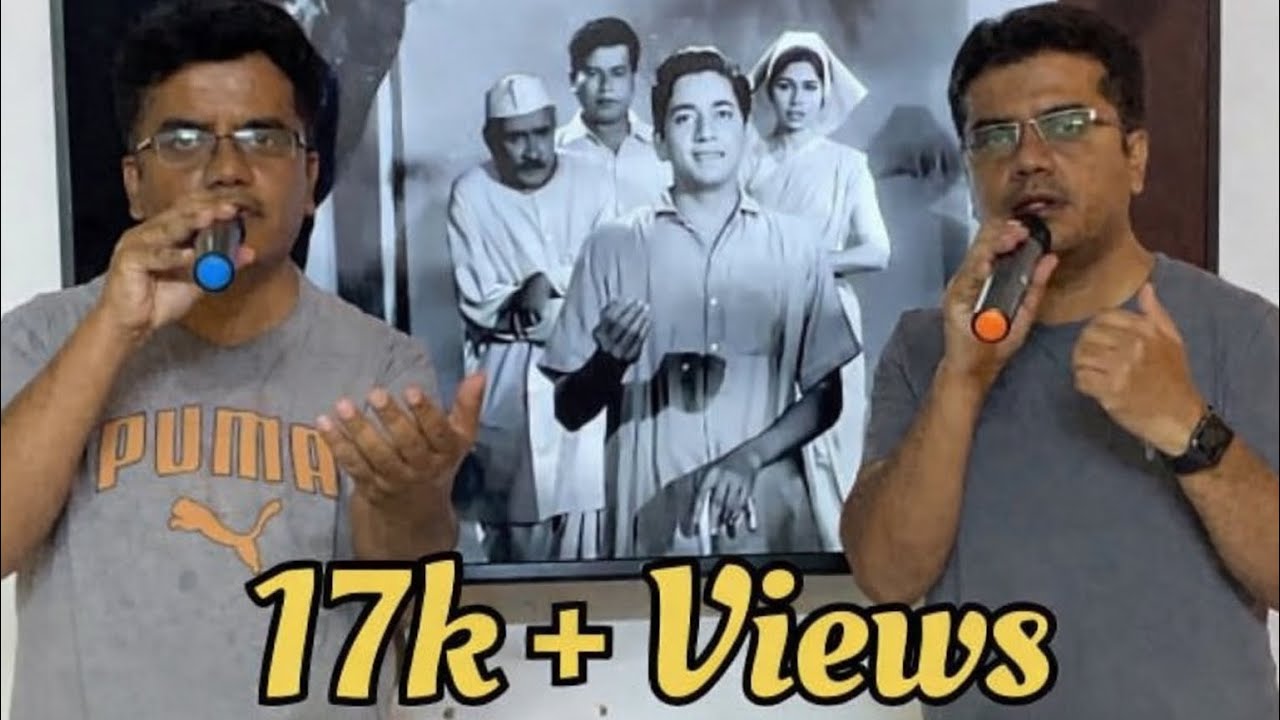 Koi Jab Raah Na Paaye | Dosti by Twinsingers86