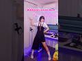 すーぱーUtaGe!砲 / UtaGe! 踊ってみた #踊ってみた #dance #shorts