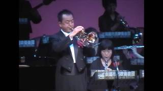 MISTY  Solo Flugelhorn Yoshiaki FUKUDA chords