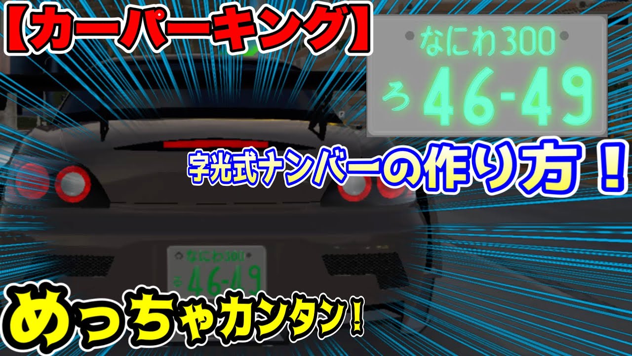 ファッション通販】 プッシュ スマートキー モコ ＭＲワゴン ＭＧ２２Ｓ 修復歴なし スズキ 後期 エアバック エアバッグ エアーバック  38910-58J20 152300-7970 管理番号（X-9159）インフレーター無し