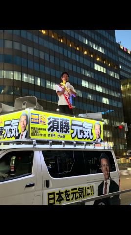 福岡でご挨拶！