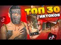СМОТРИМ ЛУЧШИЕ РОЛИКИ ЧЕЛЛЕНДЖА по ОКСАЙДУ ЭТОГО МЕСЯЦА | oxide survival island