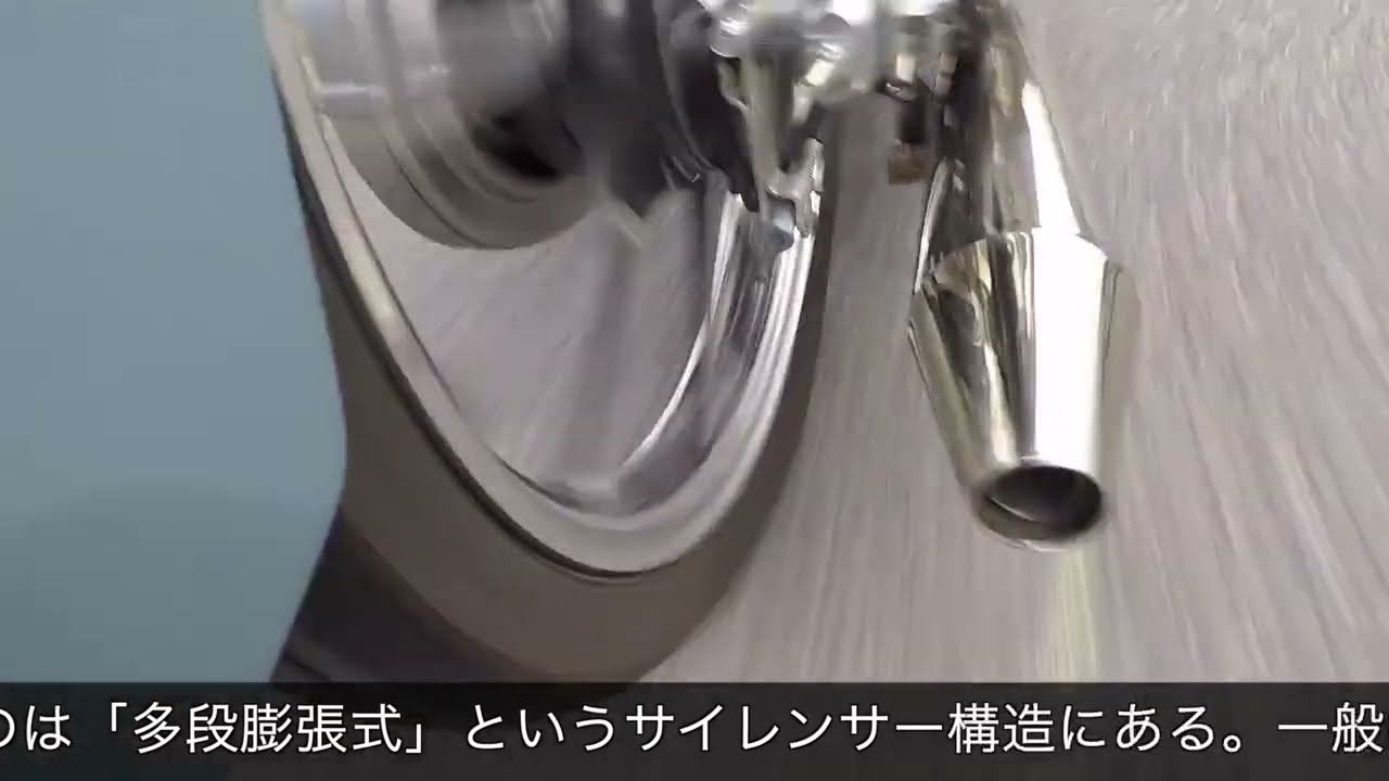 JA58 スーパーカブC125 ZEEKクラシックスポーツマフラー静蘭【SEIRAN 