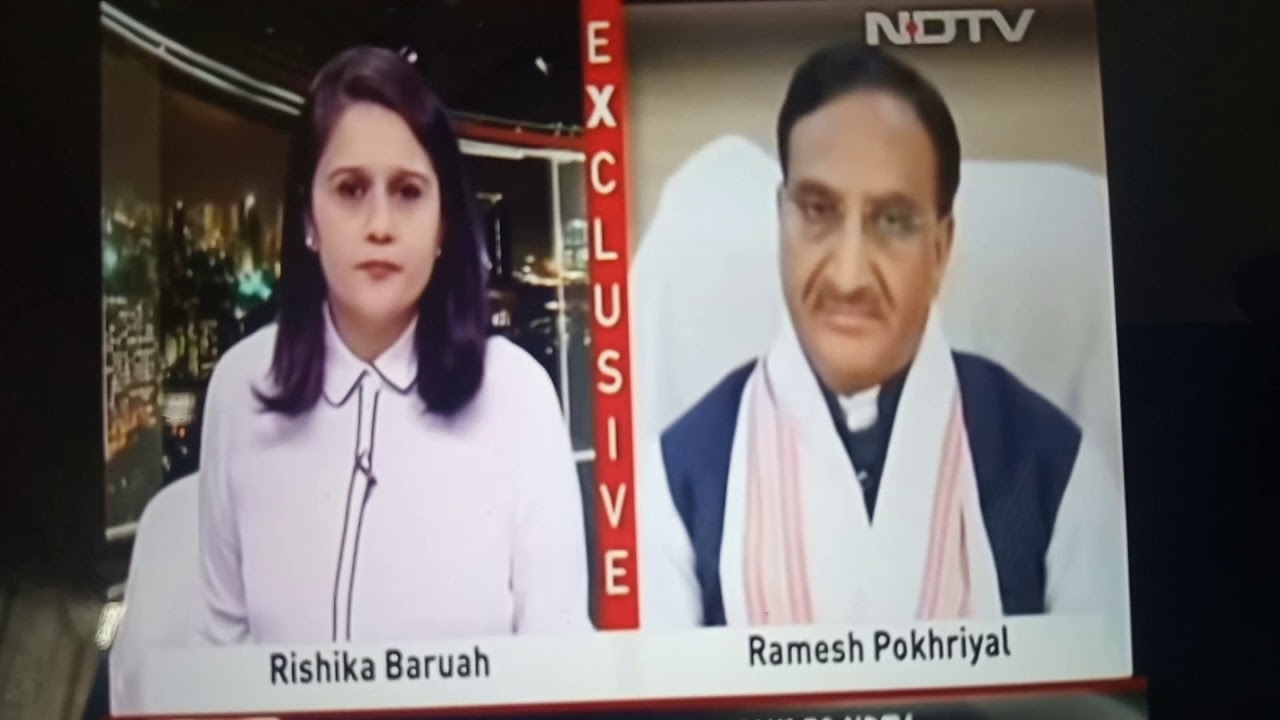 NEET AND JEE EXAM INFORMATION NTA LIVE NEWS 📡