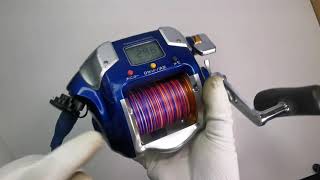 Shimano Beast Master 4000 - YouTube