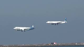 San Francisco International Airport - Double Parallel Landing on the 28 Runways - Alaska & JetBlue