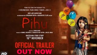 pihu trailer 2018 by Ultimate Trailer