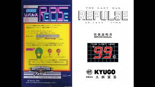【4K】CRUX/Kyugo Trading REPULSE・THE LAST WAR '99 - Original Soundtrack