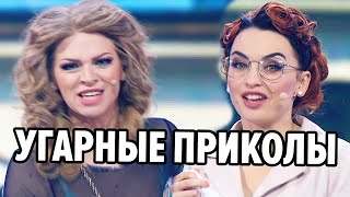 😆 Дизель Шоу 2020 - Лучшие приколы 2020 - УГАРНЫЙ ОКТЯБРЬ | ЮМОР ICTV