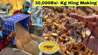 ₹30,000/- Kg😱😱 Everything You Need To Know About Hing (Asafoetida) | देखिए हींग कैसे बनता है😳😳 Resimi