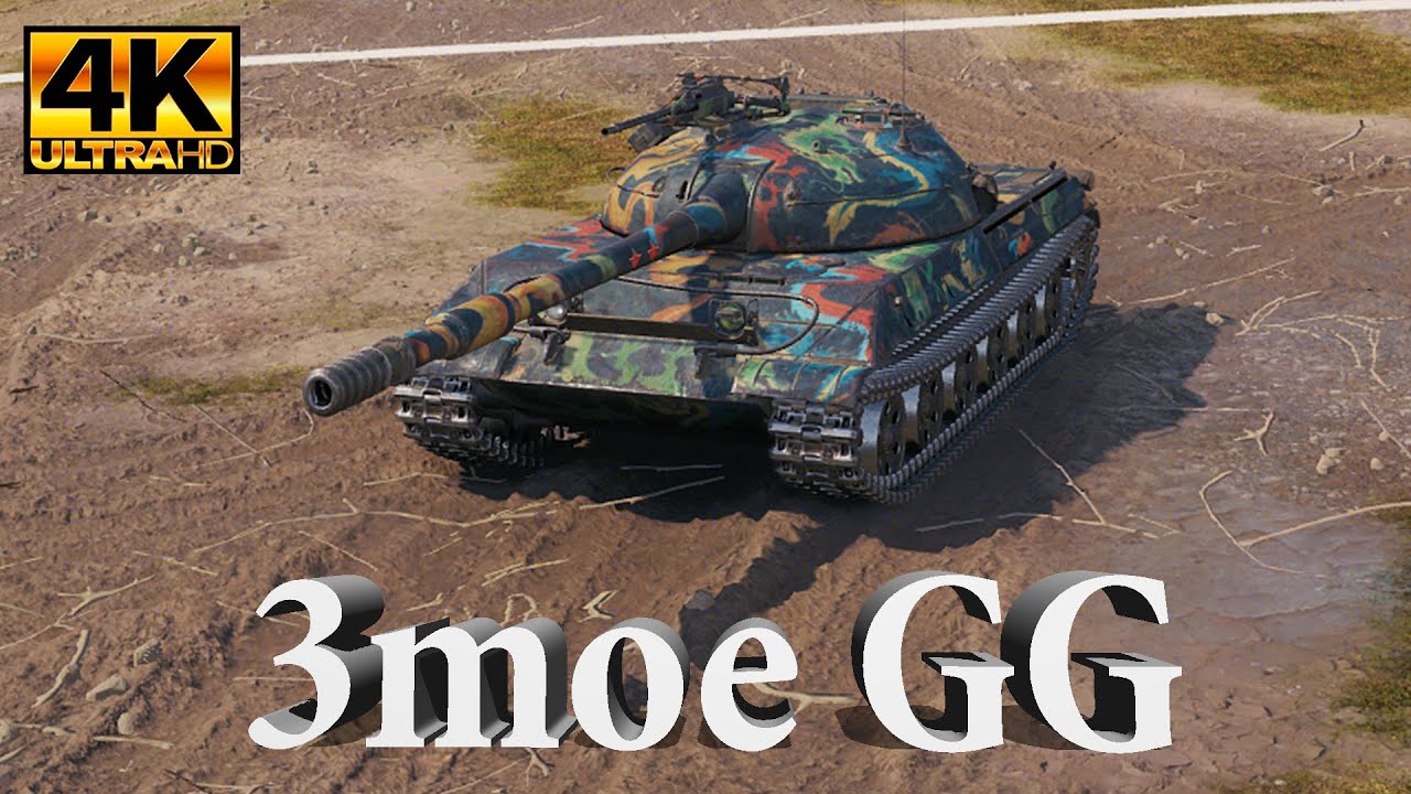 Object 430b Object 430U Video in Ultra HD 4K🔝 3MoE GG | 8112 DMG, 2530 Block, 3535 ...