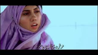 Best female naat 2021|| khair Ul Bashar per Lakho Salam || Ayesha Gull Naz || lyrics in urdu