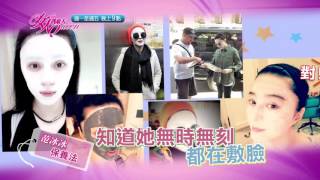 2015/11/16女人我最大 預告 - 連美女都那麼認真了 你還在偷懶嗎?