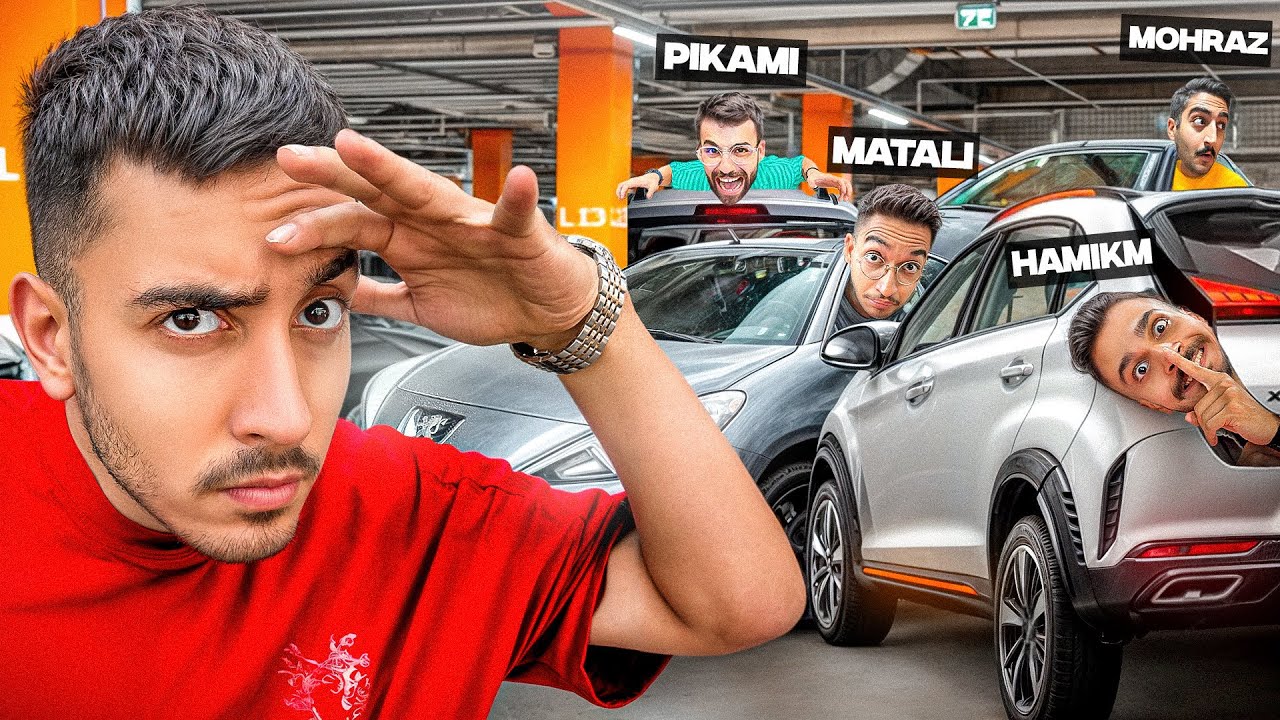 میتونی پیدامون کنی؟؟؟ (قایم موشک ماشینی)🏆🚗