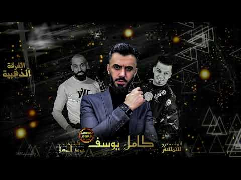 فيديو: 