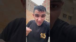 تضرب اخوك ازاي