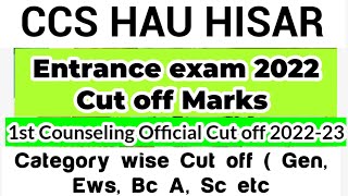 CCS HAU HISAR BSC AGRICULTURE ( 4 YR) CUT OFF MARKS 2022-23 | CATEGORY WISE CUT OFF MARKS #ccshau screenshot 4