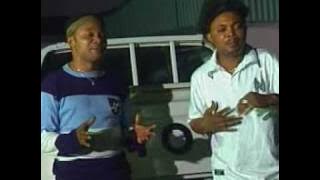 The Twins - Cut One