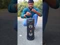 Music Hooper Machine Box Unboxing 😱🔥 | Amazing Sound Machine Reveal 🎶