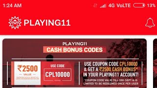 Playing 11 App || New Fantasy Cricket App || 100% Bonus Useable App || 😎 Dip Studio screenshot 4