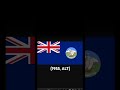 Grenada EAS alarm (1955) (ALT) (fake)
