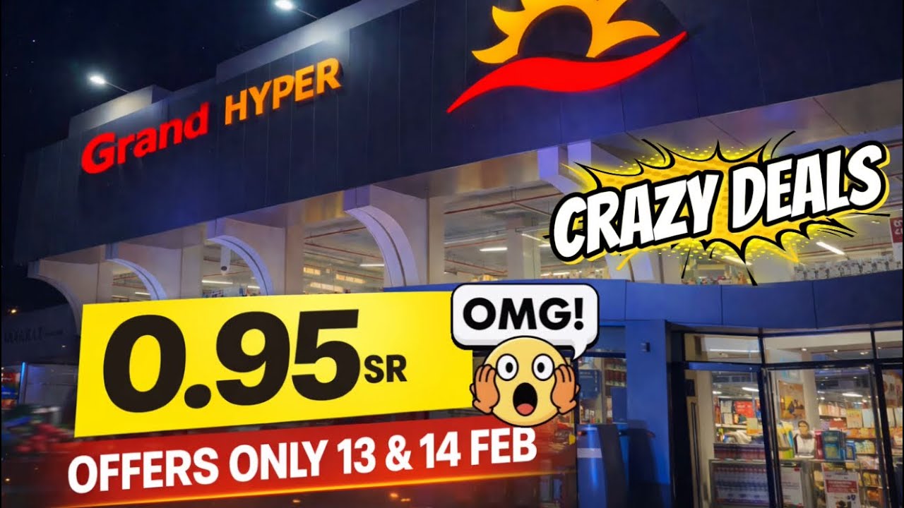 Grand Hyper Opening In Jeddah 😍 Crazy Deals You Won’t Believe!🔥