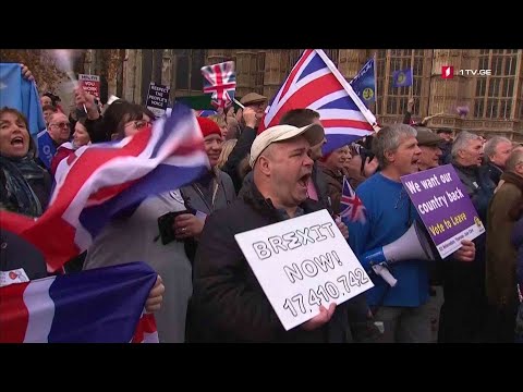 #ახალიკვირა ბრექსიტი და საქართველო