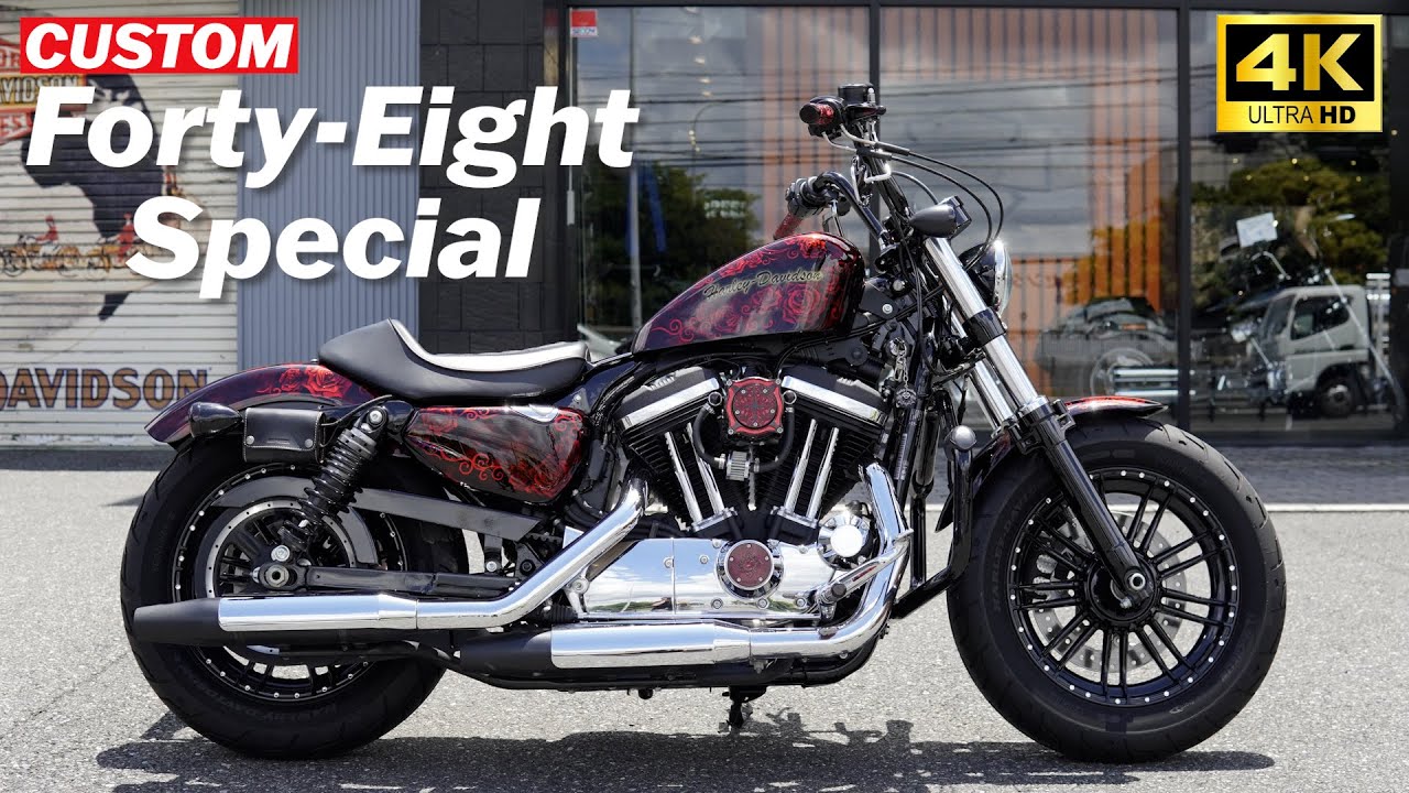 Forty-Eight SP customized by a female owner!! ️/#harleydavidson