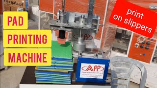 Slipper Printing Machine | Pad Printing Machine | MRP Logo Printing Machine 6396555413 screenshot 2