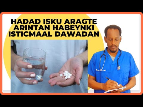 DAWEYNTA KAADIDA BADAN HABEYNKI WAXLO ISTIMALO NOCYADA DAWADA NOCTURNAL TREATMENT DR MAHAMED LIBAAN