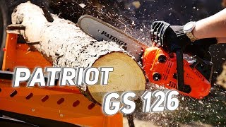 Бензопила Patriot GS 126