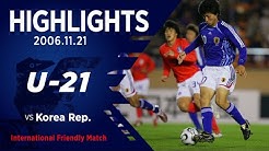 公益財団法人 日本サッカー協会公式youtubeチャンネルです Samurai Blue 日本代表 なでしこジャパン 日本女子代表 の最新情報をはじめ 各カテゴリーの全国大会などの動画をお届けします