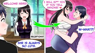 I Know A Cute Innocent Girls Secret And Now Im In Danger Manga Comic Dub