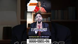 Old Tax Regime  हटेगी या रहेगी ? Taxpayers के लिए बड़ा सवाल!