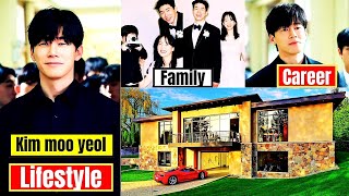 Details Kim Moo-yul Lifestyle 2026 |Teach you a lesson, Age ,Family,Career,Network,Child Cars,Facts K-Drama  Guide
