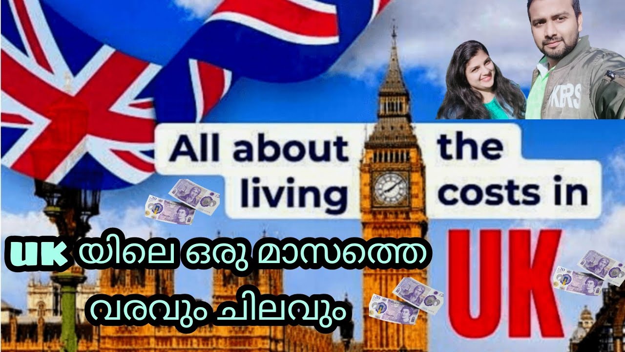 Cost of living in UK Malayalam One month and Expenses of