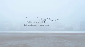 don't disappear (사라지지 말아요) - dear cloud (디어 클라우드) lyrics 가사 [han | eng]