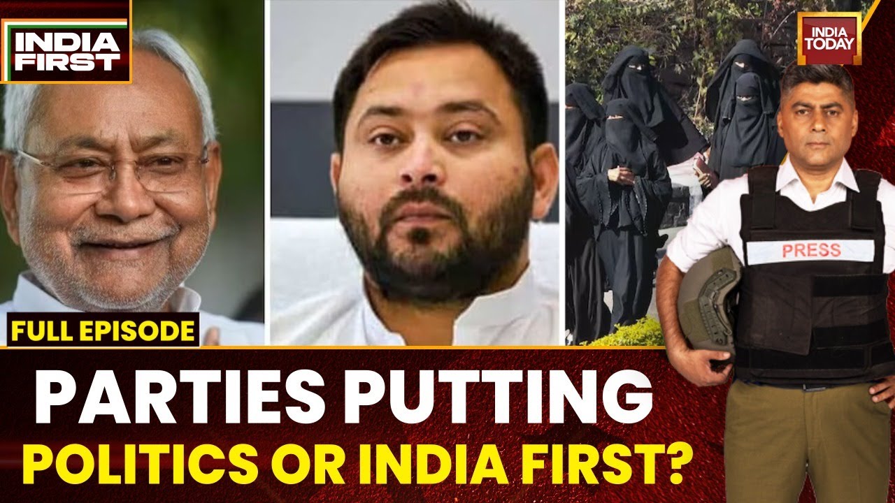 Democratic Newsroom: Bihar's 'Burqa Voter' Row, Gaza 'Genocide' Debate | India Today