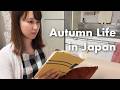 A Cozy Autumn Day in Japan 🇯🇵 Making Japanese Sweets and Enjoying a Cosmos Flower Field｜Vlog
