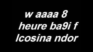 BAY BAY YA MADRASSA en paroles
